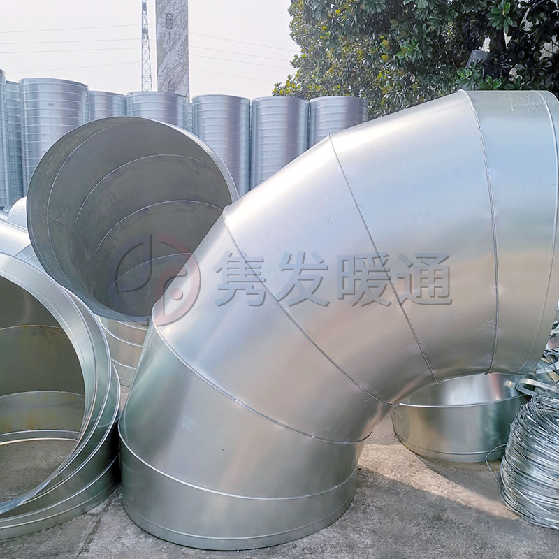 圓90°、45°彎頭